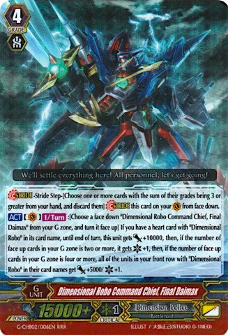 Dimensional Robo Command Chief, Final Daimax (G-CHB02/006EN) [We ARE!!! Trinity Dragon]