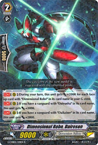 Dimensional Robo, Daireson (G-CHB02/031EN) [We ARE!!! Trinity Dragon]