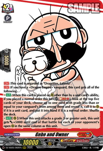 Gebe and Owner (DZ-SS05/002EN) [DZ-SS05: CoroCoro Start Deck Pack]