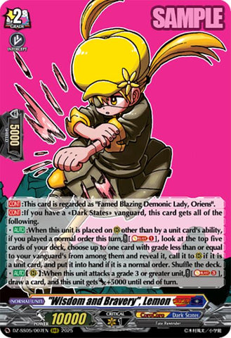"Wisdom and Bravery", Lemon (DZ-SS05/007EN) [DZ-SS05: CoroCoro Start Deck Pack]
