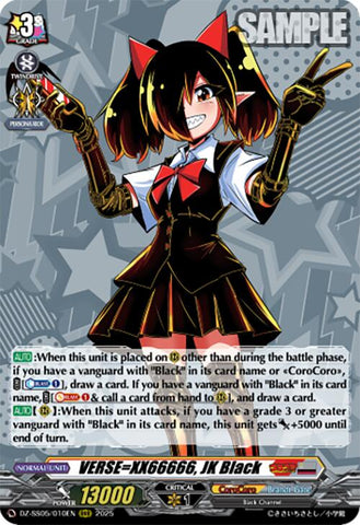 VERSE=XX66666, JK Black (DZ-SS05/010EN) [DZ-SS05: CoroCoro Start Deck Pack]