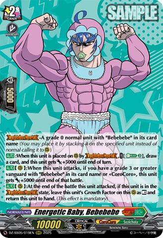 Energetic Baby, Bebebebe (DZ-SS05/019EN) [DZ-SS05: CoroCoro Start Deck Pack]