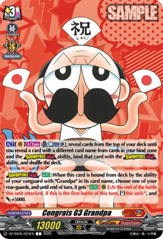 Congrats G3 Grandpa (DZ-SS05/024
EN) [DZ-SS05: CoroCoro Start Deck Pack]
