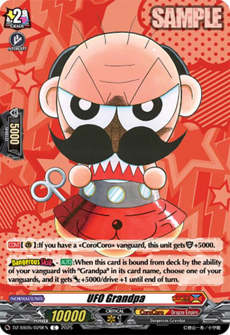 UFO Grandpa (DZ-SS05/029EN) [DZ-SS05: CoroCoro Start Deck Pack]