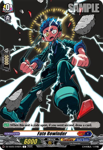 Fate Rewinder (DZ-SS05/046EN) [DZ-SS05: CoroCoro Start Deck Pack]