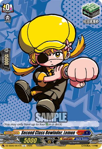 Second Class Rewinder, Lemon (DZ-SS05/051EN) [DZ-SS05: CoroCoro Start Deck Pack]