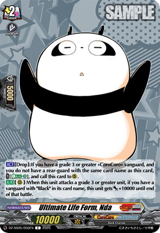 Ultimate Life Form, Nda (DZ-SS05/055EN) [DZ-SS05: CoroCoro Start Deck Pack]