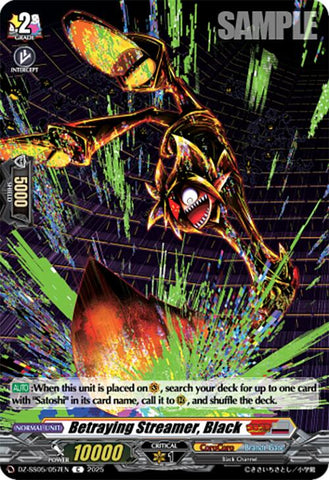 Betraying Streamer, Black (DZ-SS05/057EN) [DZ-SS05: CoroCoro Start Deck Pack]