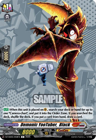 Demonic YooTuber, Black (DZ-SS05/059EN) [DZ-SS05: CoroCoro Start Deck Pack]