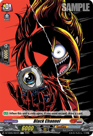 Black Channel (DZ-SS05/061EN) [DZ-SS05: CoroCoro Start Deck Pack]
