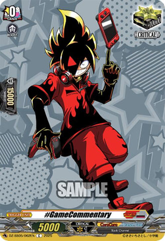 #GameCommentary (DZ-SS05/062EN) [DZ-SS05: CoroCoro Start Deck Pack]