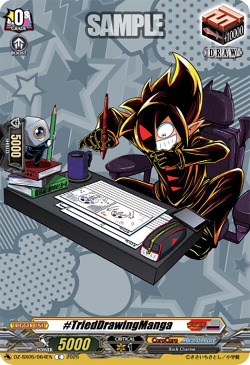 #TriedDrawingManga (DZ-SS05/064EN) [DZ-SS05: CoroCoro Start Deck Pack]