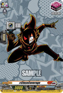 #CloseCoverage (DZ-SS05/065EN) [DZ-SS05: CoroCoro Start Deck Pack]