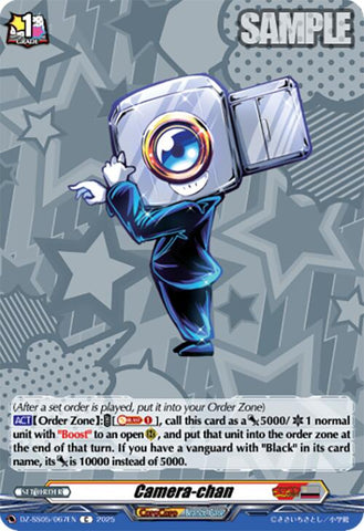 Camera-chan (DZ-SS05/067EN) [DZ-SS05: CoroCoro Start Deck Pack]