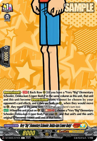 Very "Big" Elementary Schooler, Dekka-kun (Lower Body) (DZ-SS05/071EN) [DZ-SS05: CoroCoro Start Deck Pack]