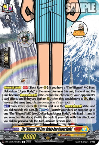 The "Biggest" MC Ever, Dekka-kun (Lower Body) (DZ-SS05/073EN) [DZ-SS05: CoroCoro Start Deck Pack]