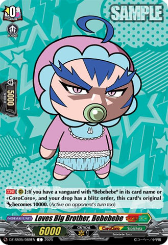 Loves Big Brother, Bebebebe (DZ-SS05/089EN) [DZ-SS05: CoroCoro Start Deck Pack]