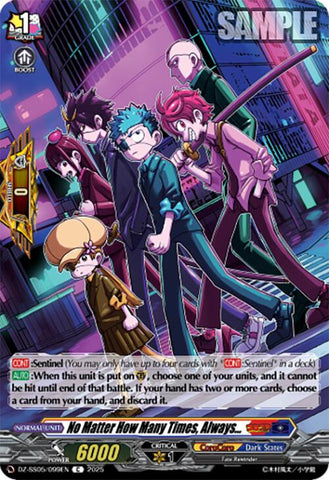 No Matter How Many Times, Always... (DZ-SS05/099EN) [DZ-SS05: CoroCoro Start Deck Pack]