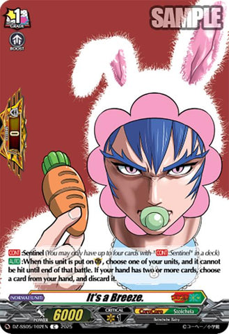 It's a Breeze. (DZ-SS05/102EN) [DZ-SS05: CoroCoro Start Deck Pack]