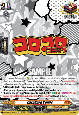CoroCoro Comic (DZ-SS05/103EN) [DZ-SS05: CoroCoro Start Deck Pack]