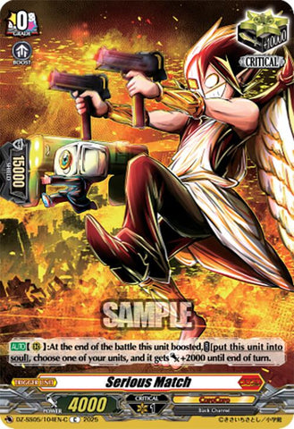 Serious Match (DZ-SS05/104EN-C) [DZ-SS05: CoroCoro Start Deck Pack]