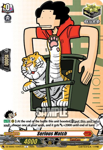 Serious Match (DZ-SS05/104EN-D) [DZ-SS05: CoroCoro Start Deck Pack]