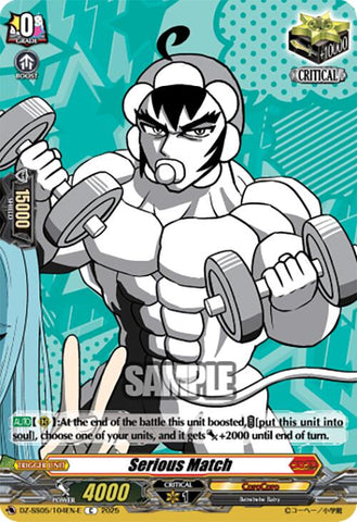 Serious Match (DZ-SS05/104EN-E) [DZ-SS05: CoroCoro Start Deck Pack]