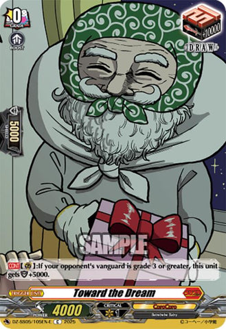 Toward the Dream (DZ-SS05/105EN-E) [DZ-SS05: CoroCoro Start Deck Pack]