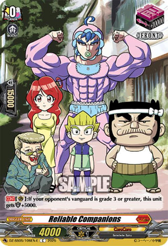 Reliable Companions (DZ-SS05/106EN-E) [DZ-SS05: CoroCoro Start Deck Pack]