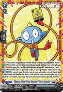 "Space Alien Taro Tanaka" Taro Tanaka (DZ-SS05/CR05EN) [DZ-SS05: CoroCoro Start Deck Pack]