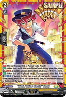 "Rich Police Cash!" Cash (DZ-SS05/CR07EN) [DZ-SS05: CoroCoro Start Deck Pack]
