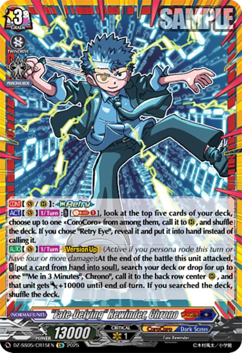 "Fate-Defying" Rewinder, Chrono (DZ-SS05/CR15EN) [DZ-SS05: CoroCoro Start Deck Pack]