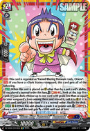 "Class King Yamazaki" Yamazaki (DZ-SS05/CR16EN) [DZ-SS05: CoroCoro Start Deck Pack]