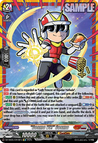 "Cosmo VS!" Cosmo (DZ-SS05/CR18EN) [DZ-SS05: CoroCoro Start Deck Pack]