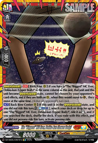 The "Biggest" MC Ever, Dekka-kun (Lower Body) (DZ-SS05/CR21EN) [DZ-SS05: CoroCoro Start Deck Pack]
