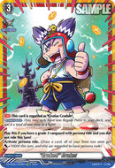 "Croket!" Croket (DZ-SS05/CR28EN) [DZ-SS05: CoroCoro Start Deck Pack]