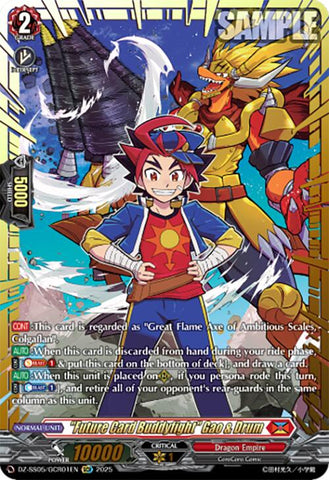 "Future Card Buddyfight" Gao & Drum (DZ-SS05/GCR01EN) [DZ-SS05: CoroCoro Start Deck Pack]