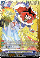 "God's Part-Time Job" Kanenashi Arto (DZ-SS05/GCR03EN) [DZ-SS05: CoroCoro Start Deck Pack]