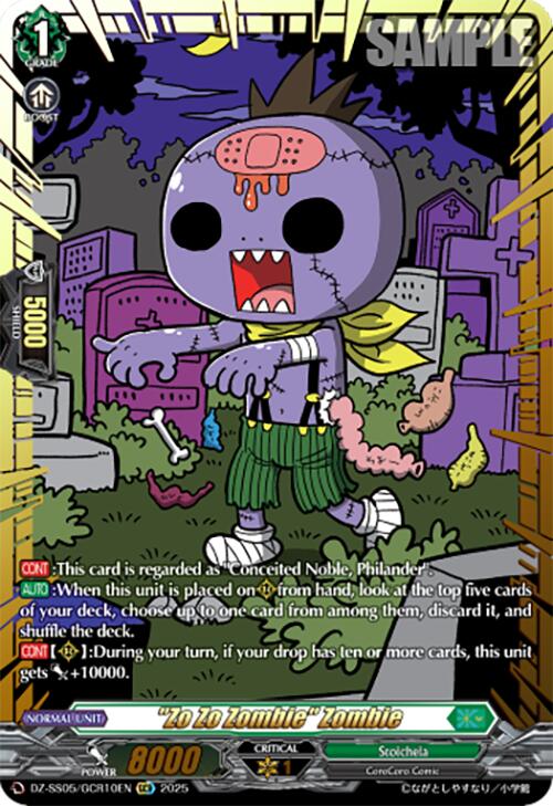 "Zo Zo Zombie" Zombie (DZ-SS05/GCR10EN) [DZ-SS05: CoroCoro Start Deck Pack]