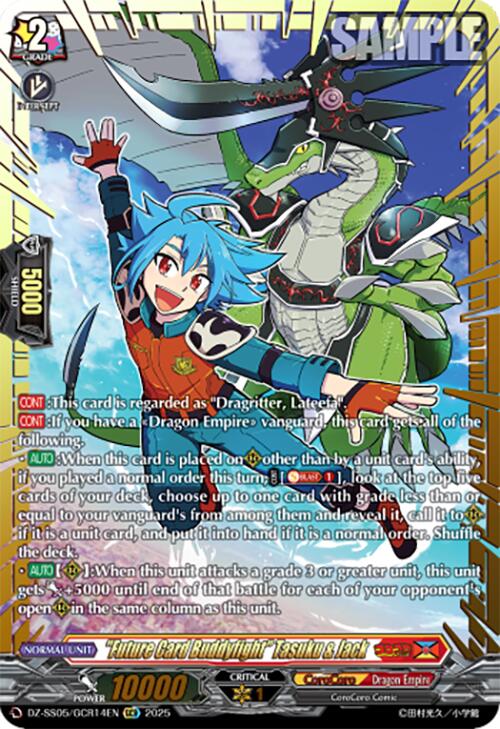 "Future Card Buddyfight" Tasuku & Jack (DZ-SS05/GCR14EN) [DZ-SS05: CoroCoro Start Deck Pack]