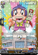 "Class King Yamazaki" Yamazaki (DZ-SS05/GCR16EN) [DZ-SS05: CoroCoro Start Deck Pack]