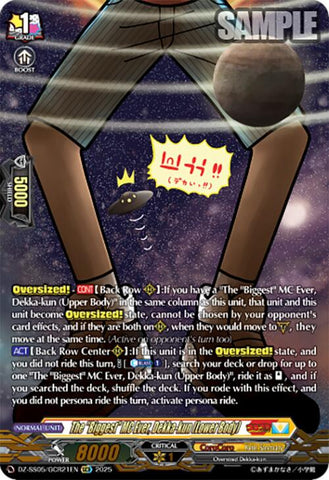 CoroCoro Comic (DZ-SS05/GCR103EN) [DZ-SS05: CoroCoro Start Deck Pack]