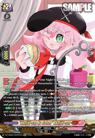 "Akujiki-san No Gohan" Akujiki-san (DZ-SS05/GCR24EN) [DZ-SS05: CoroCoro Start Deck Pack]