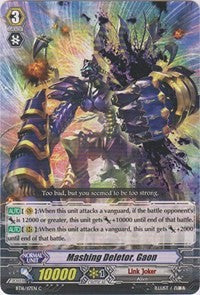 Mashing Deletor, Gaon (BT16/117EN) [Legion of Dragons and Blades ver.E]