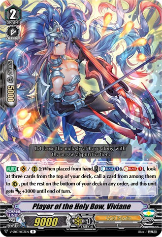 Player of the Holy Bow, Viviane (V-SS03/033EN) [Festival Collection]