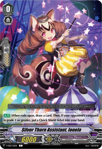 Silver Thorn Assistant, Ionela (V-SS03/112EN) [Festival Collection]