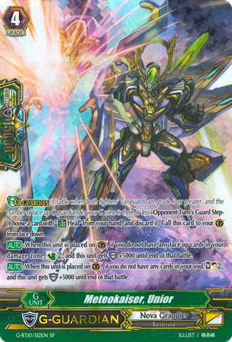 Meteokaiser, Unior (G-BT10/S12EN) [Raging Clash of the Blade Fangs]