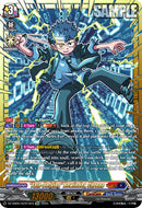 "Fate-Defying" Rewinder, Chrono (GCR) (DZ-SS05/CR15EN) [DZ-SS05: CoroCoro Start Deck Pack]