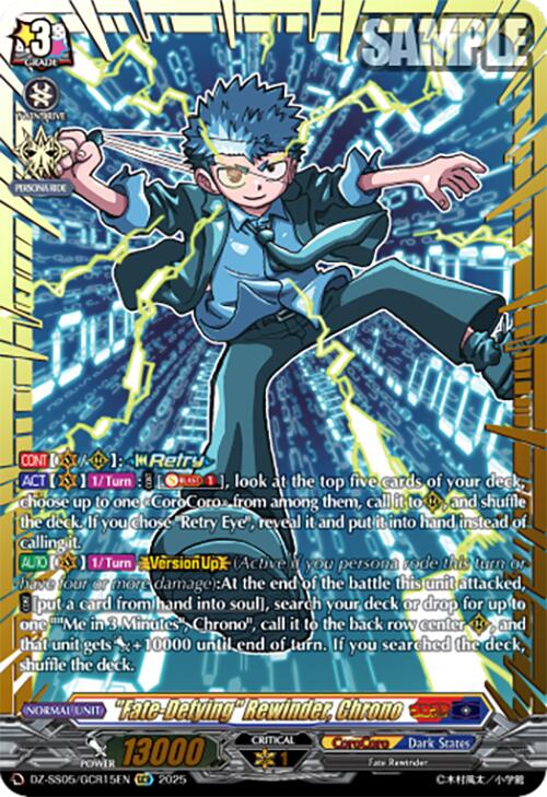 "Fate-Defying" Rewinder, Chrono (GCR) (DZ-SS05/CR15EN) [DZ-SS05: CoroCoro Start Deck Pack]