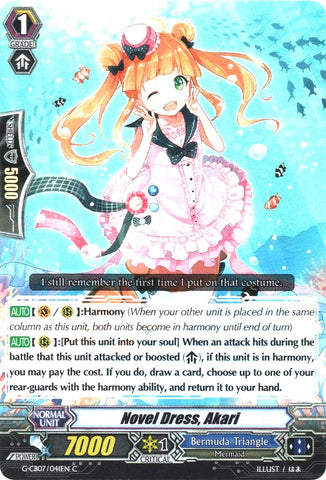 Novel Dress, Akari (G-CB07/041EN) [Divas' Festa]